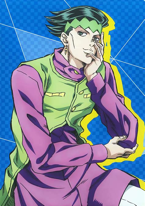 kishibe rohan anime